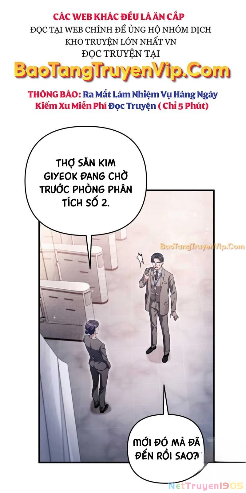 Huyễn Tượng Thợ Săn Tại Dị Giới Chapter 37 - Trang 2