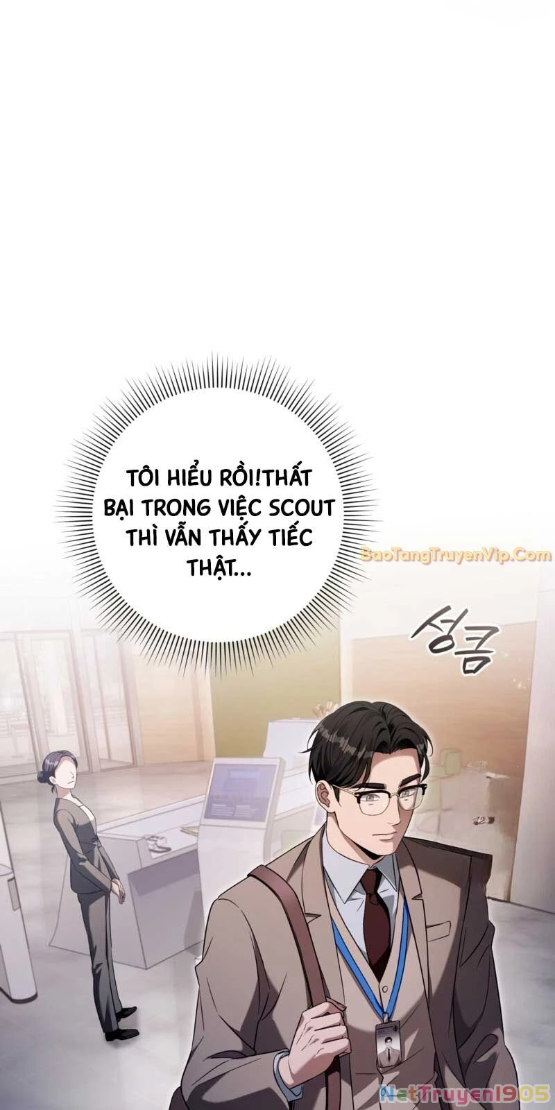 Huyễn Tượng Thợ Săn Tại Dị Giới Chapter 37 - Trang 2