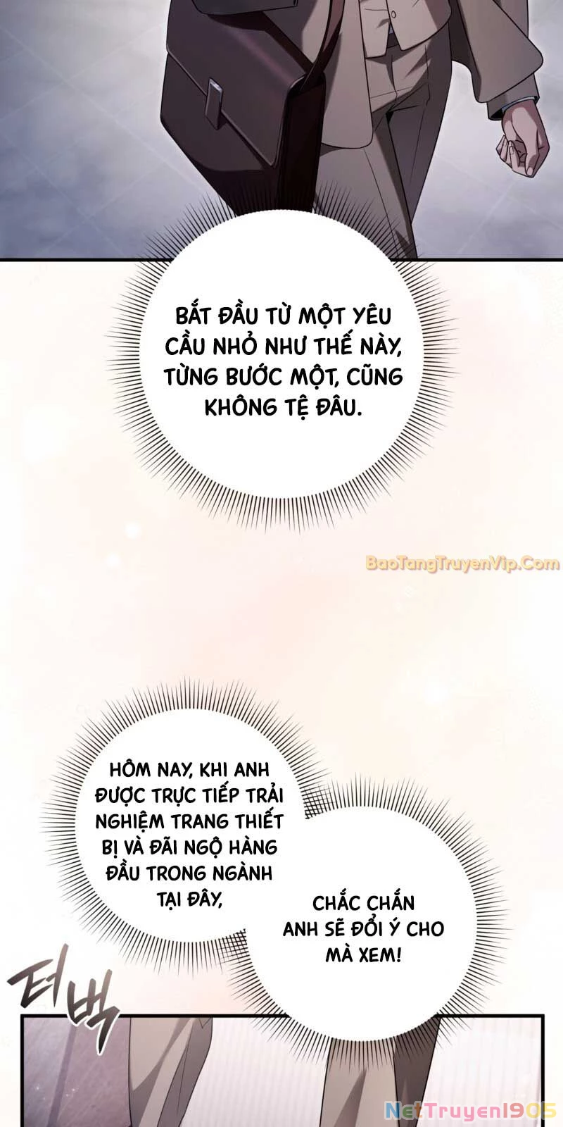 Huyễn Tượng Thợ Săn Tại Dị Giới Chapter 37 - Trang 2