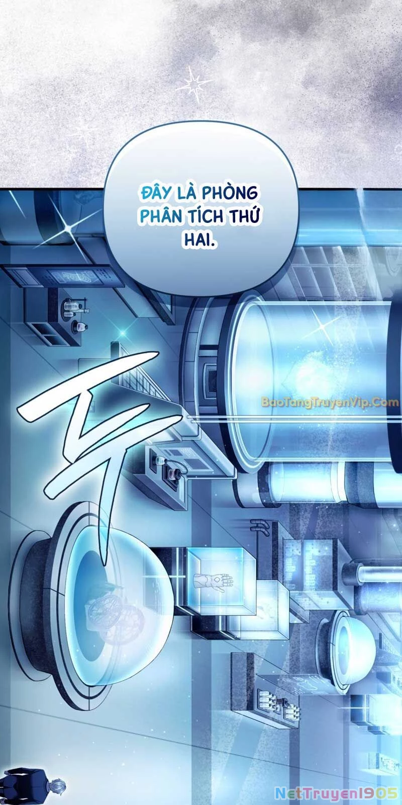 Huyễn Tượng Thợ Săn Tại Dị Giới Chapter 37 - Trang 2