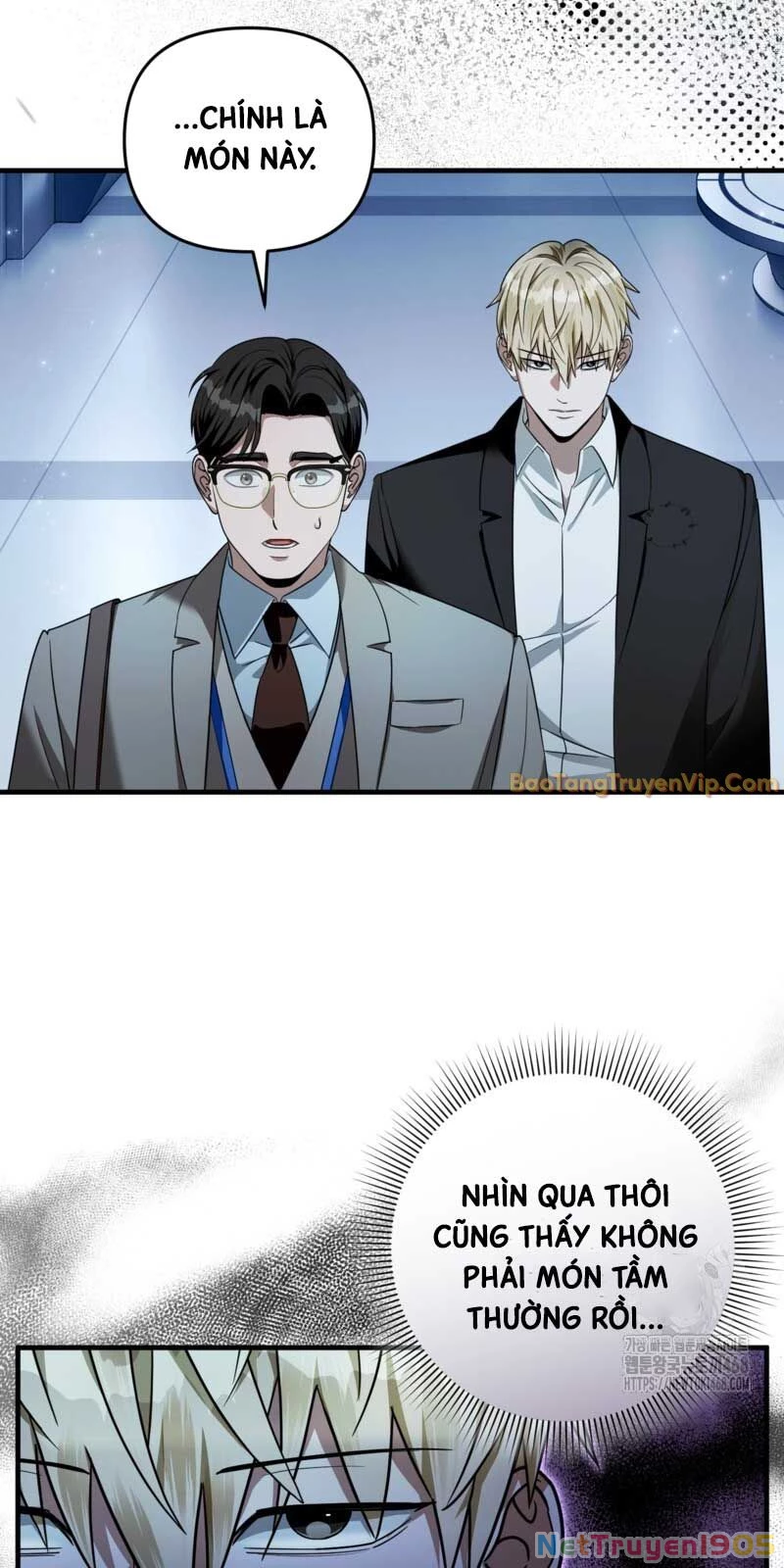Huyễn Tượng Thợ Săn Tại Dị Giới Chapter 37 - Trang 2