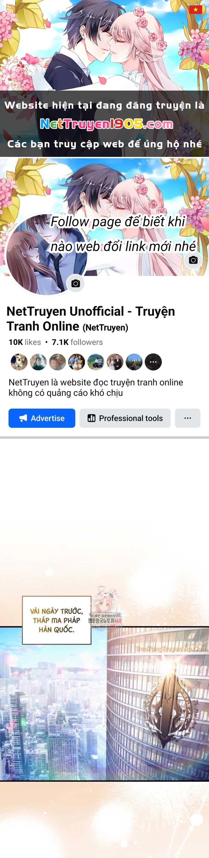 Huyễn Tượng Thợ Săn Tại Dị Giới Chapter 37 - Trang 2