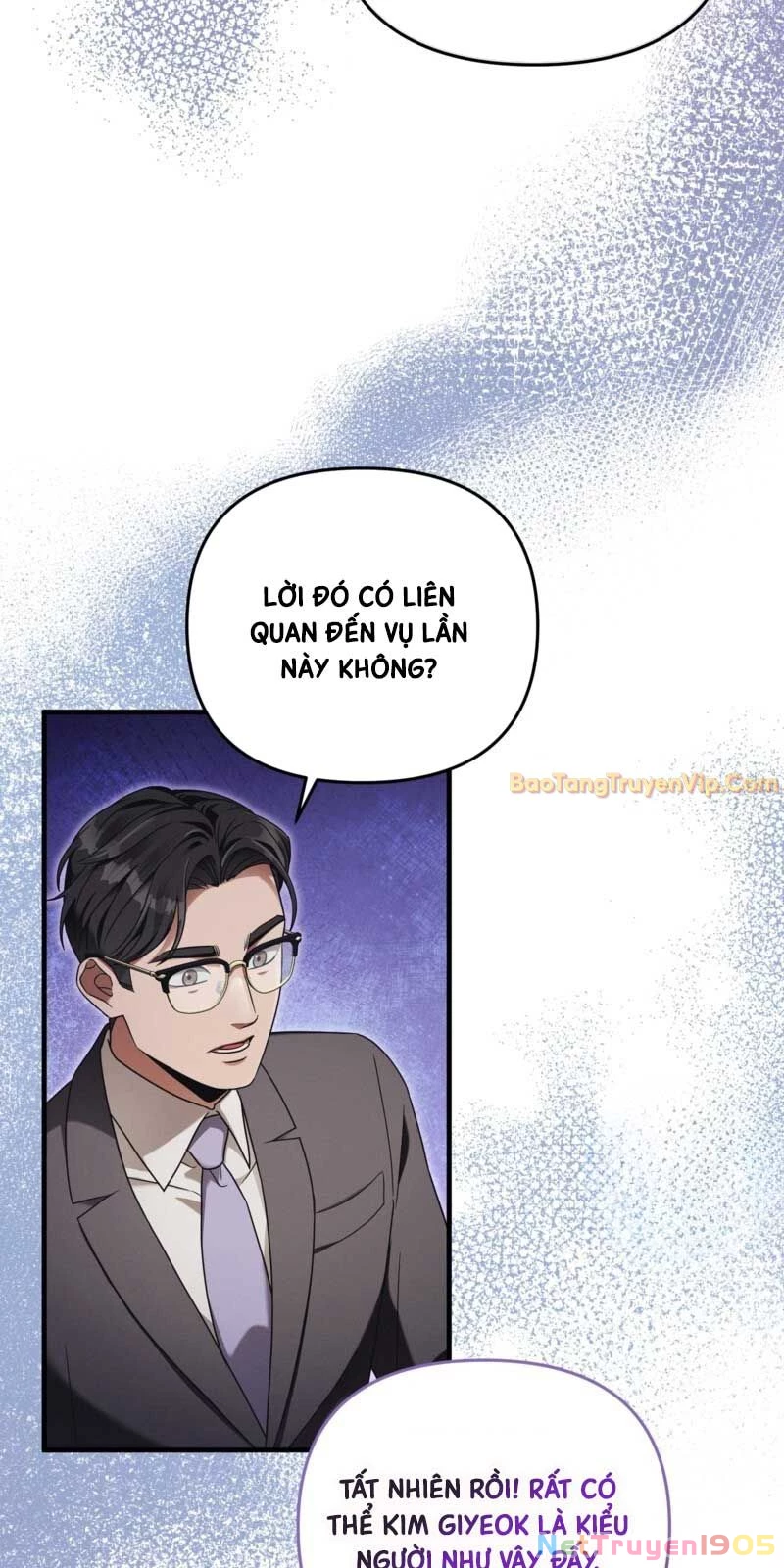 Huyễn Tượng Thợ Săn Tại Dị Giới Chapter 37 - Trang 2