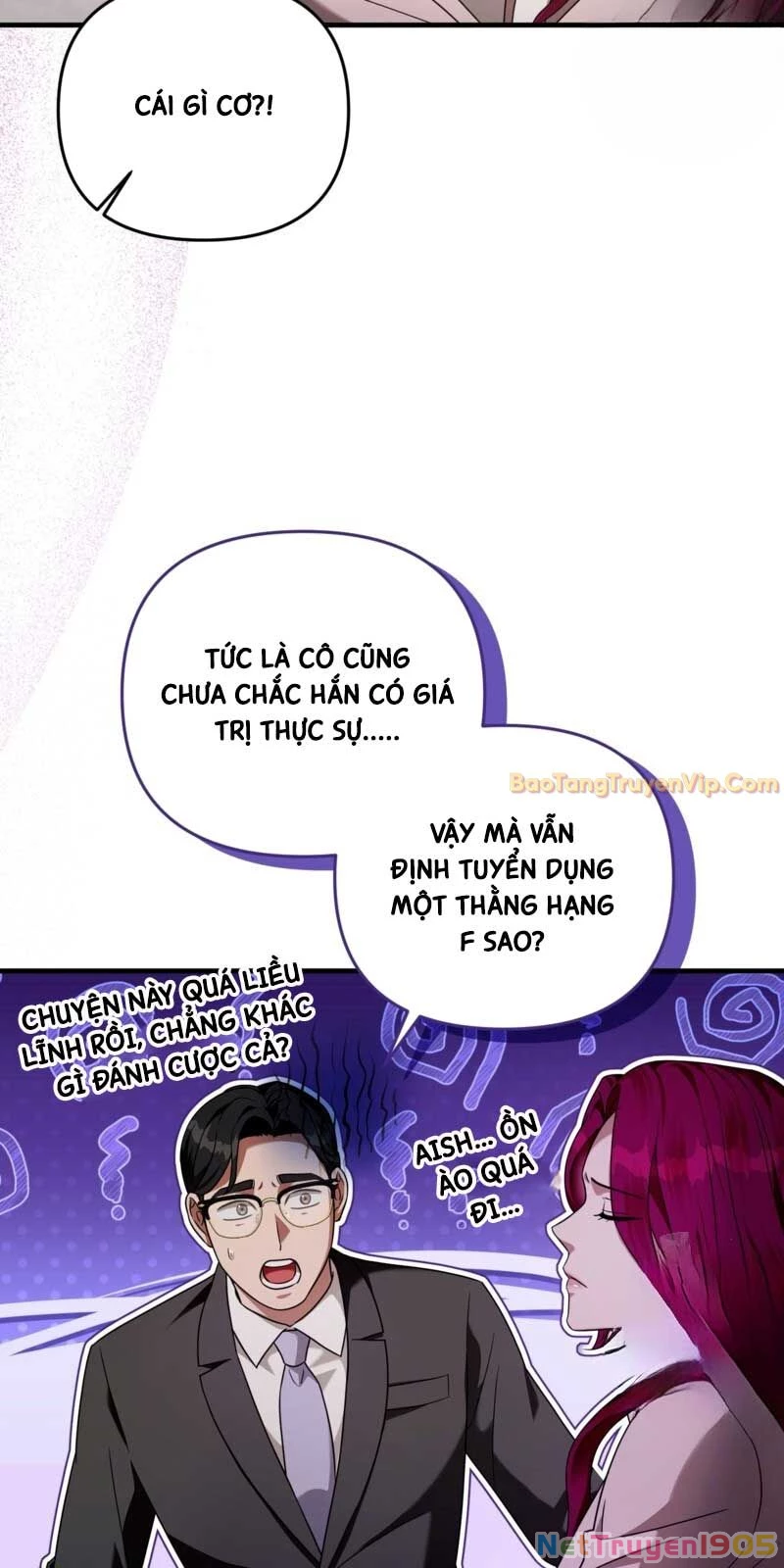 Huyễn Tượng Thợ Săn Tại Dị Giới Chapter 37 - Trang 2