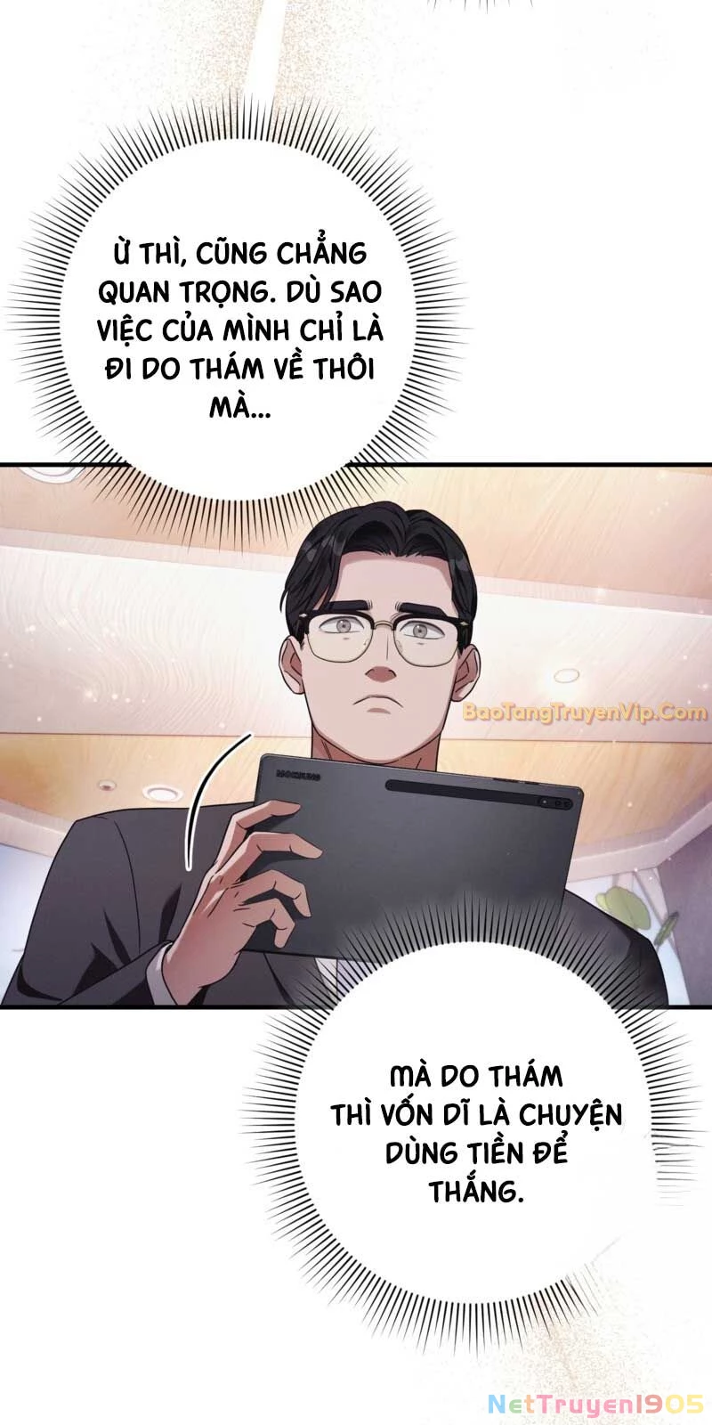 Huyễn Tượng Thợ Săn Tại Dị Giới Chapter 37 - Trang 2