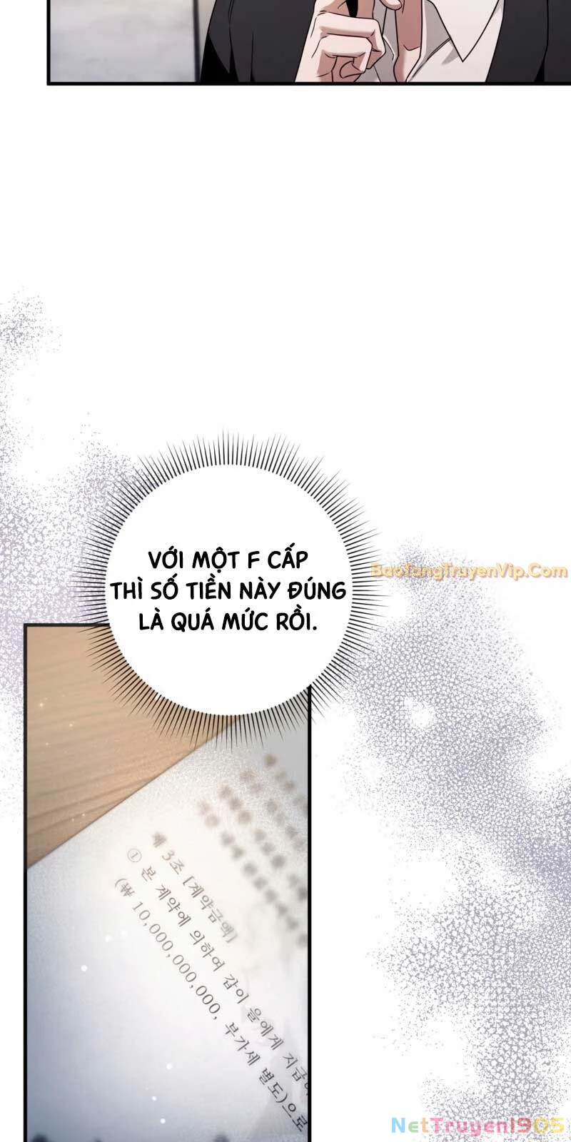 Huyễn Tượng Thợ Săn Tại Dị Giới Chapter 37 - Trang 2