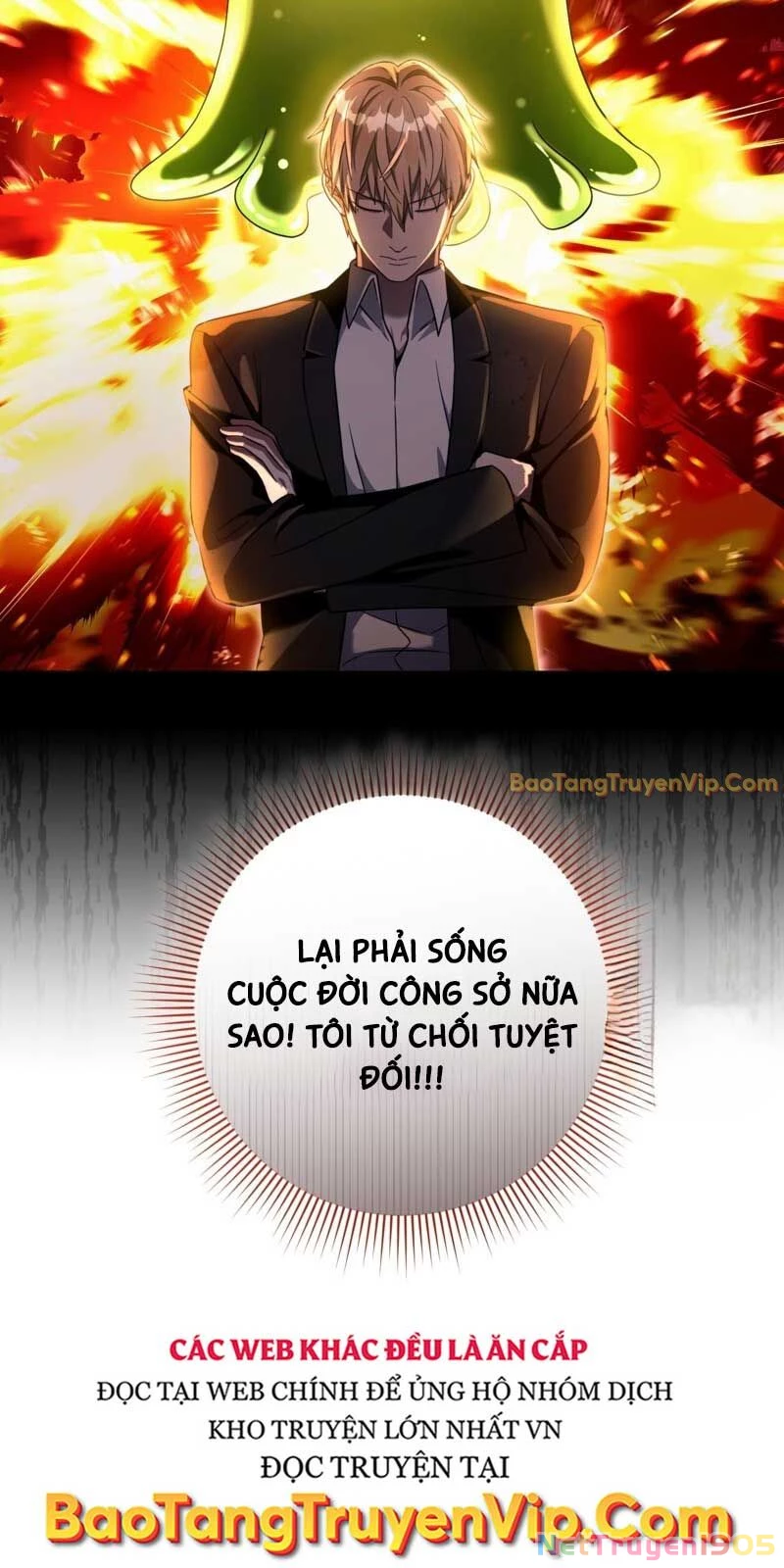 Huyễn Tượng Thợ Săn Tại Dị Giới Chapter 37 - Trang 2