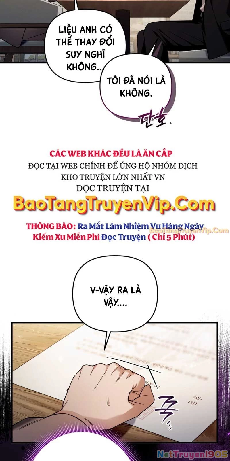 Huyễn Tượng Thợ Săn Tại Dị Giới Chapter 37 - Trang 2