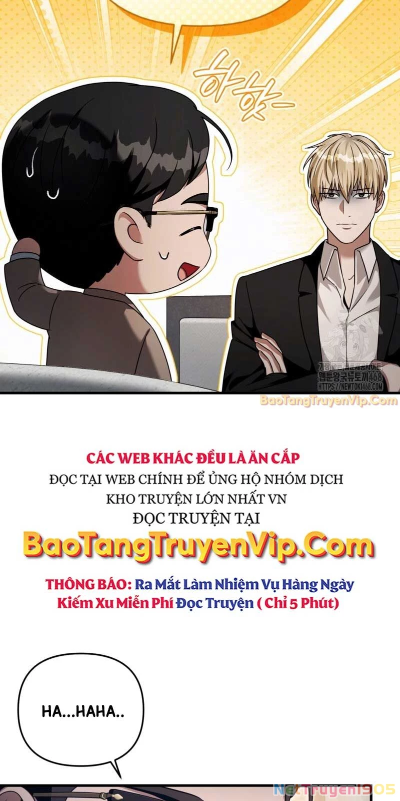 Huyễn Tượng Thợ Săn Tại Dị Giới Chapter 37 - Trang 2