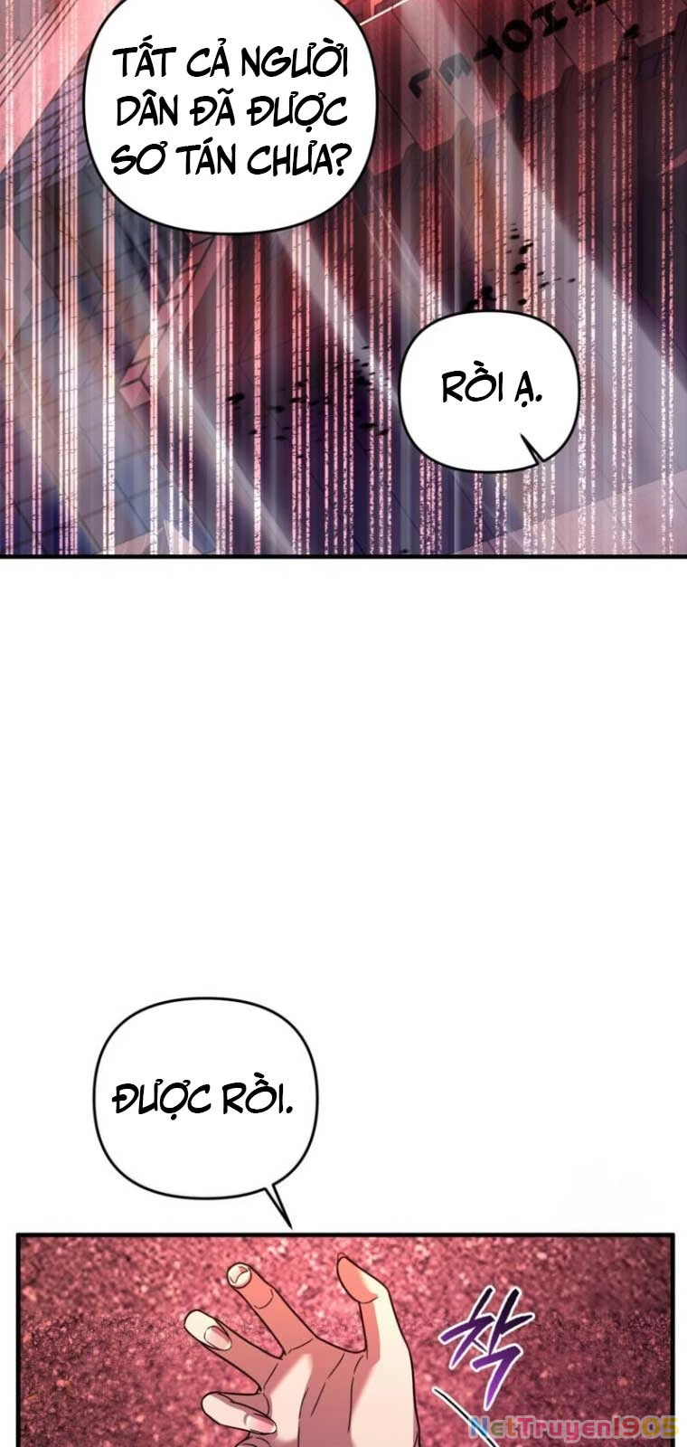 Huyễn Tượng Thợ Săn Tại Dị Giới Chapter 39 - Trang 2