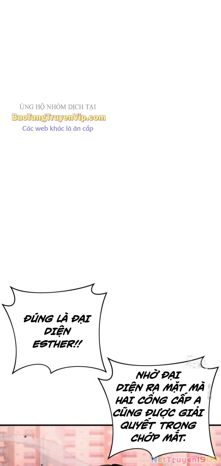 Huyễn Tượng Thợ Săn Tại Dị Giới Chapter 40 - Trang 2