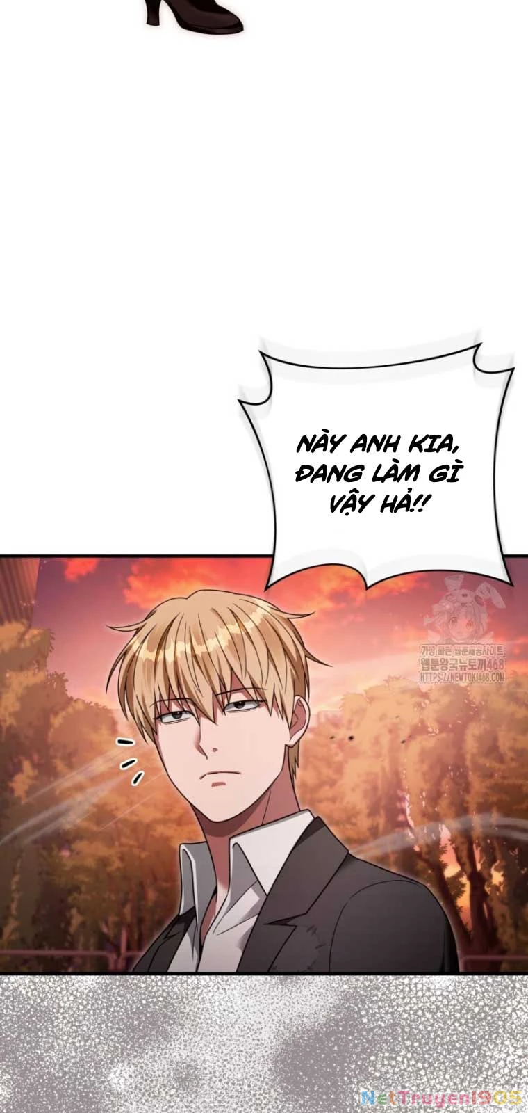 Huyễn Tượng Thợ Săn Tại Dị Giới Chapter 40 - Trang 2