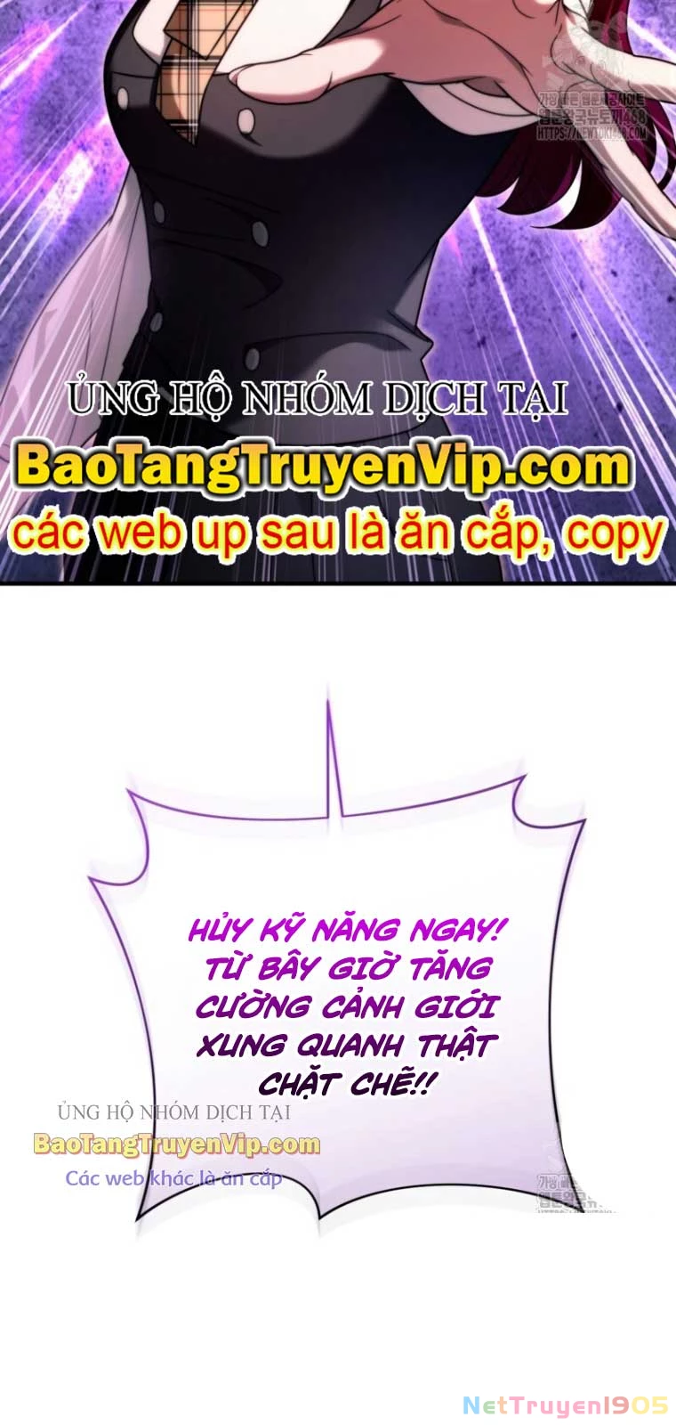 Huyễn Tượng Thợ Săn Tại Dị Giới Chapter 40 - Trang 2