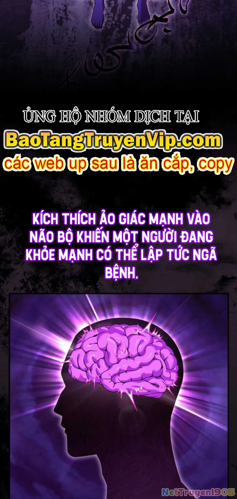 Huyễn Tượng Thợ Săn Tại Dị Giới Chapter 40 - Trang 2