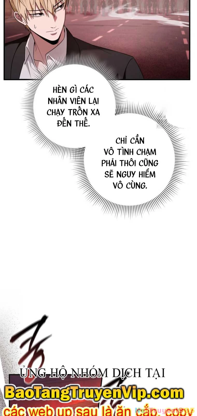 Huyễn Tượng Thợ Săn Tại Dị Giới Chapter 40 - Trang 2