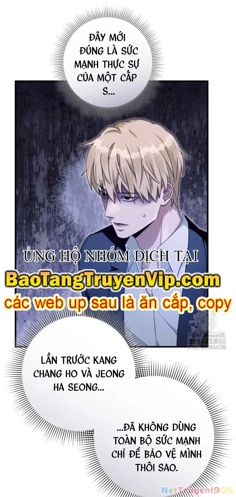 Huyễn Tượng Thợ Săn Tại Dị Giới Chapter 40 - Trang 2