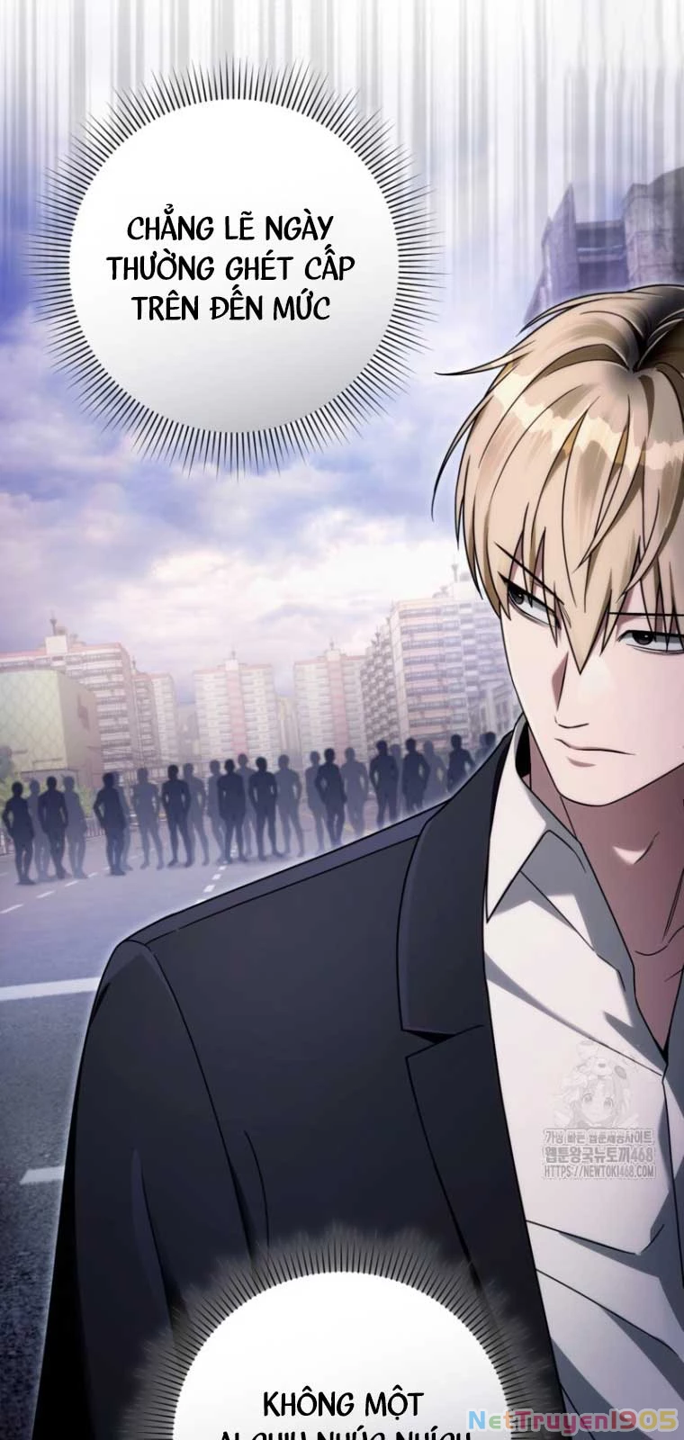 Huyễn Tượng Thợ Săn Tại Dị Giới Chapter 41 - Trang 2