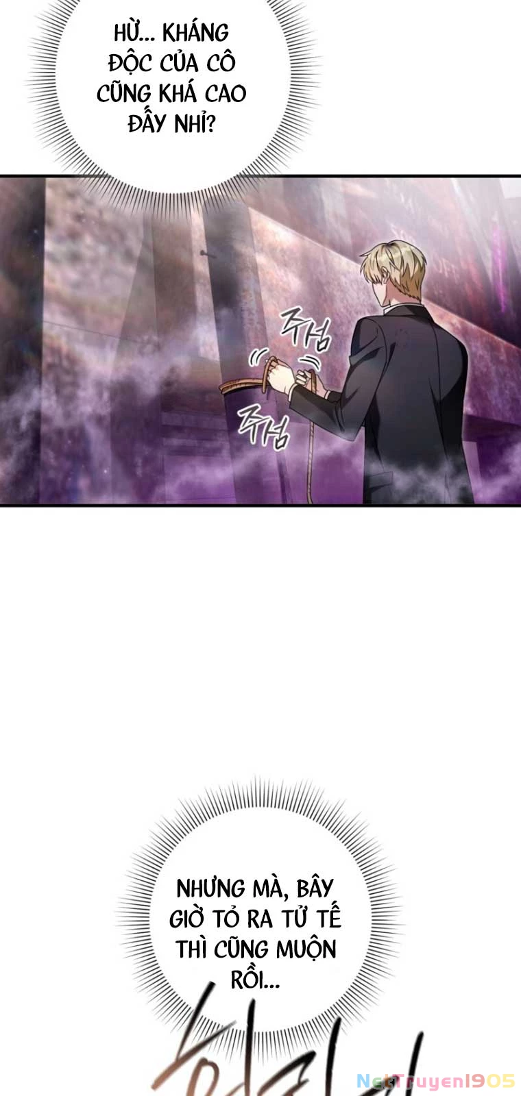 Huyễn Tượng Thợ Săn Tại Dị Giới Chapter 41 - Trang 2