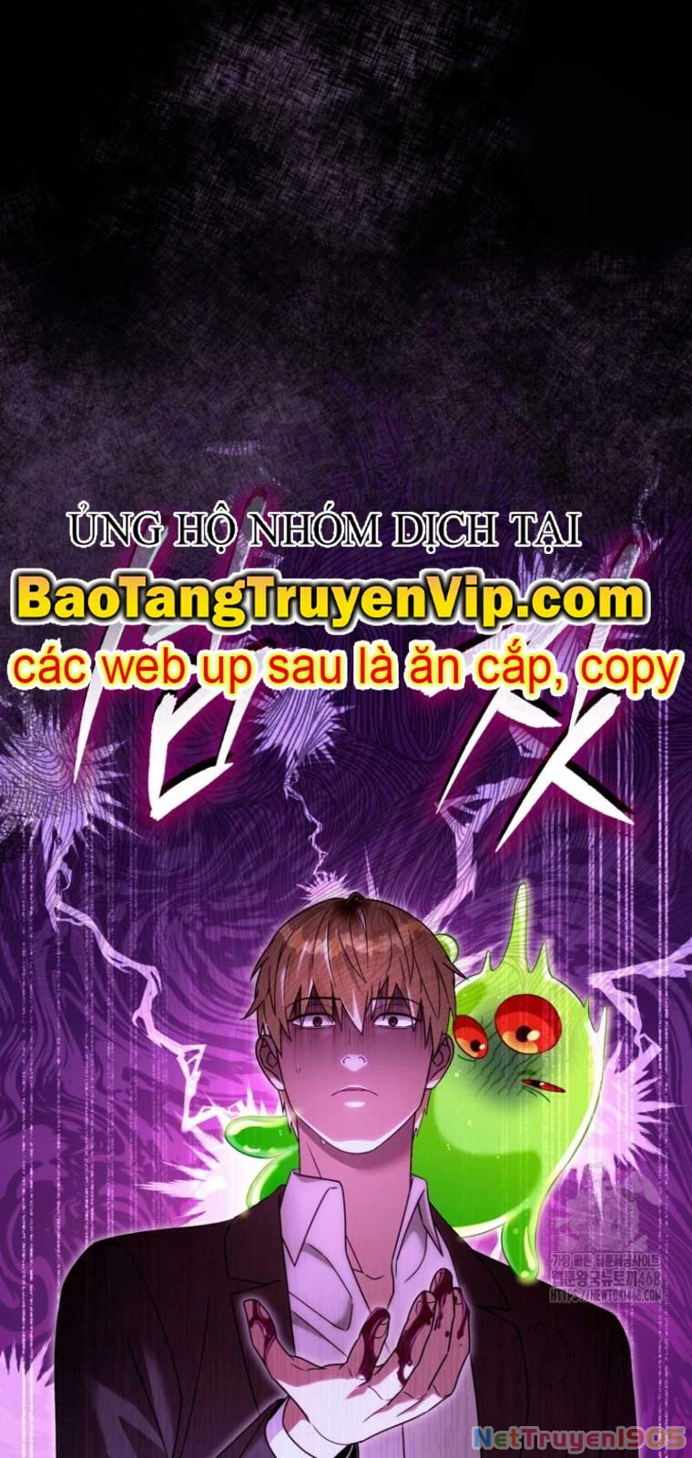 Huyễn Tượng Thợ Săn Tại Dị Giới Chapter 41 - Trang 2