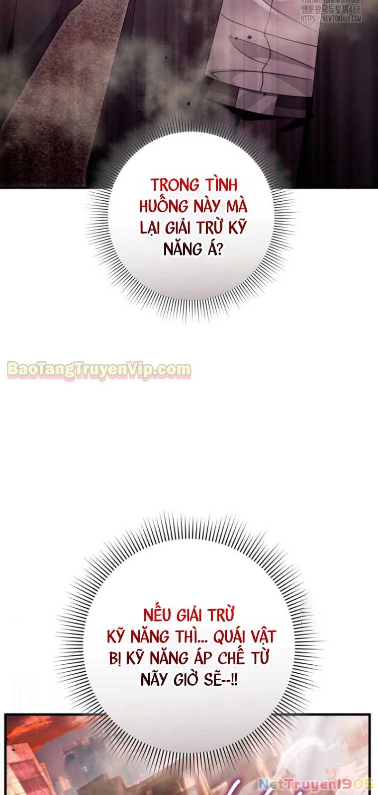 Huyễn Tượng Thợ Săn Tại Dị Giới Chapter 41 - Trang 2