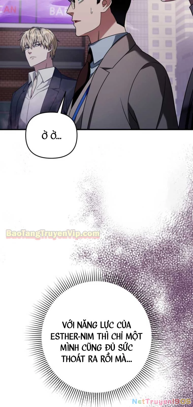 Huyễn Tượng Thợ Săn Tại Dị Giới Chapter 41 - Trang 2