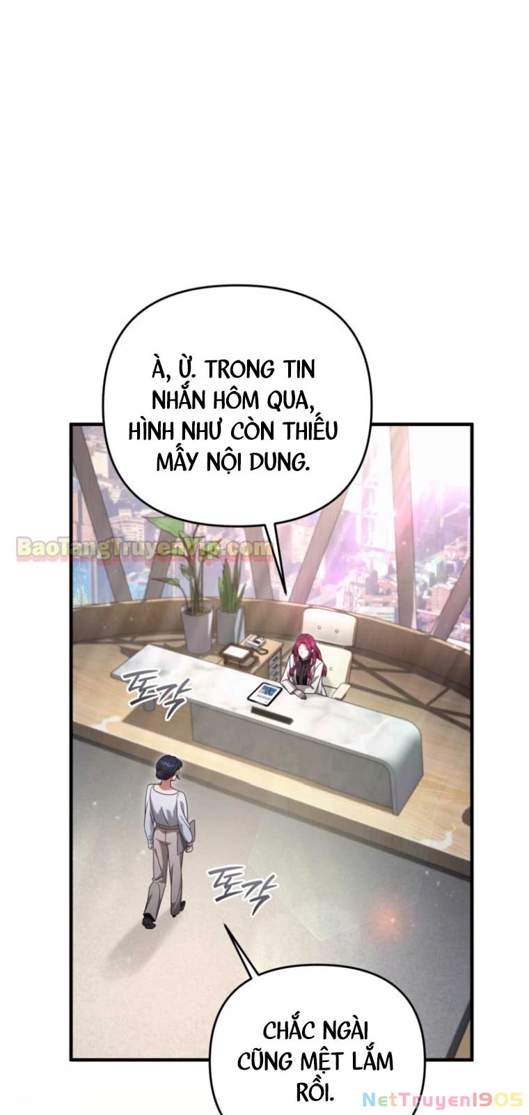 Huyễn Tượng Thợ Săn Tại Dị Giới Chapter 42 - Trang 2