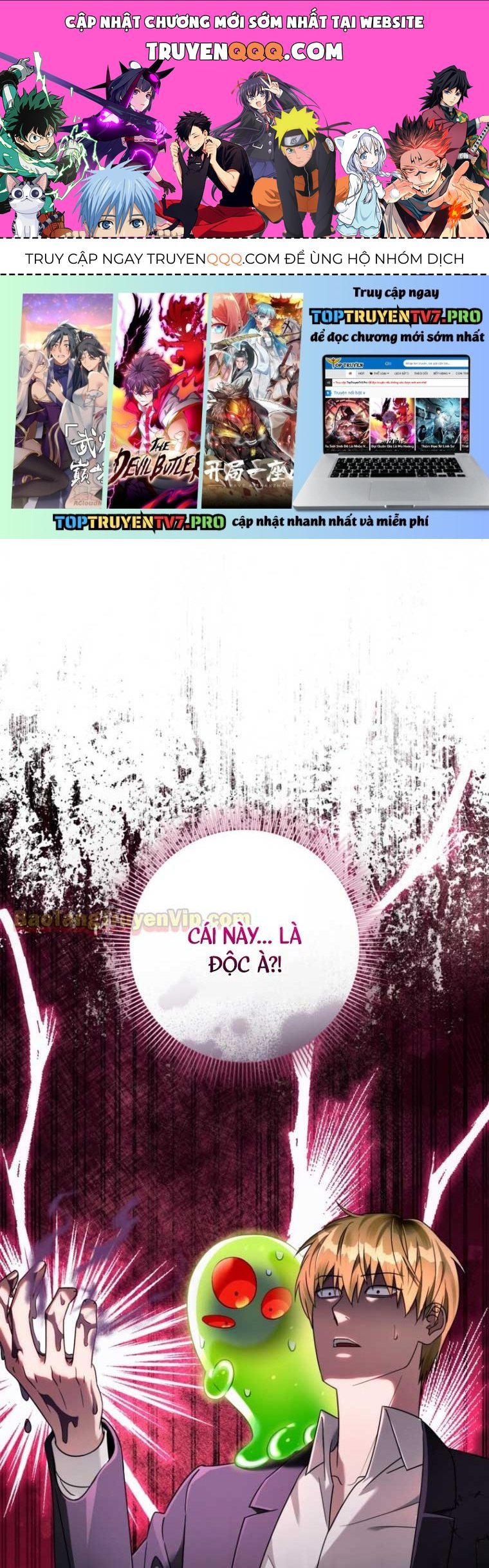 Huyễn Tượng Thợ Săn Tại Dị Giới Chapter 42.2 - Trang 2