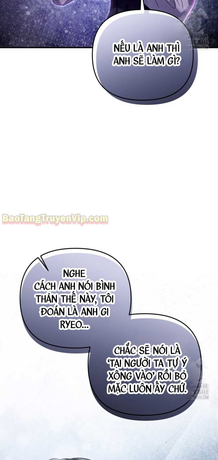 Huyễn Tượng Thợ Săn Tại Dị Giới Chapter 42.2 - Trang 2