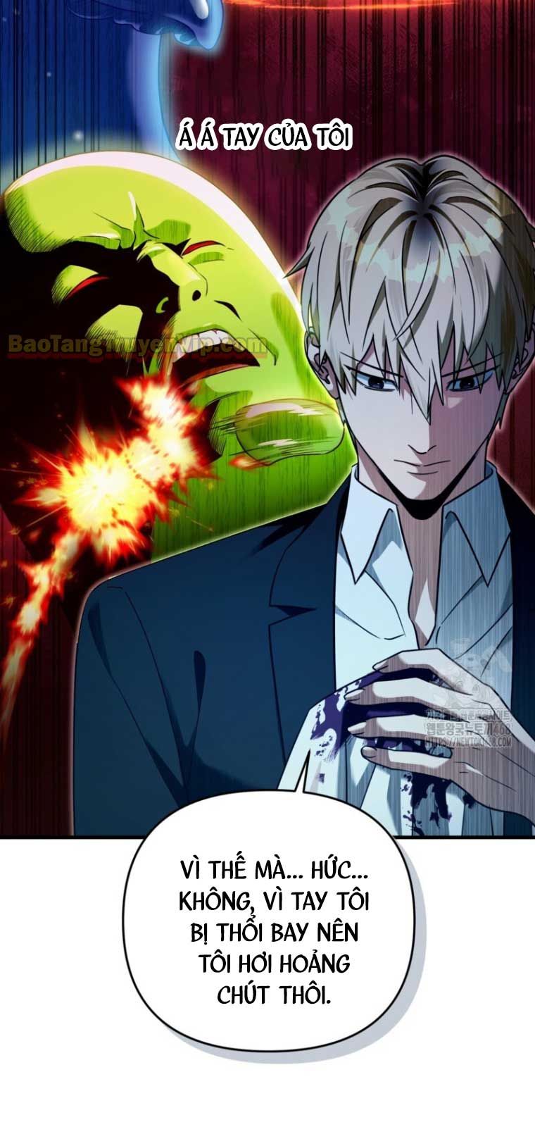 Huyễn Tượng Thợ Săn Tại Dị Giới Chapter 42.2 - Trang 2