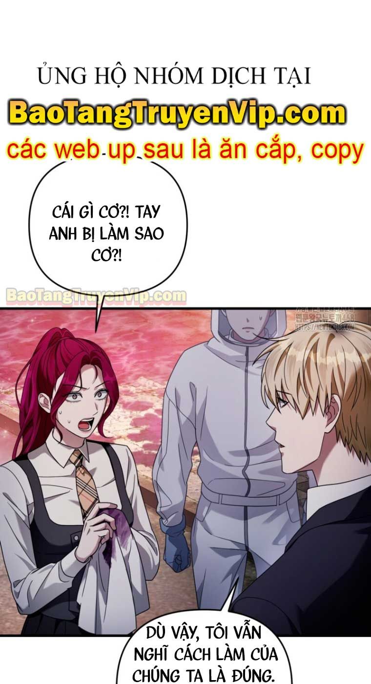 Huyễn Tượng Thợ Săn Tại Dị Giới Chapter 42.2 - Trang 2