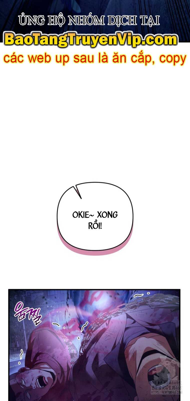 Huyễn Tượng Thợ Săn Tại Dị Giới Chapter 42.2 - Trang 2