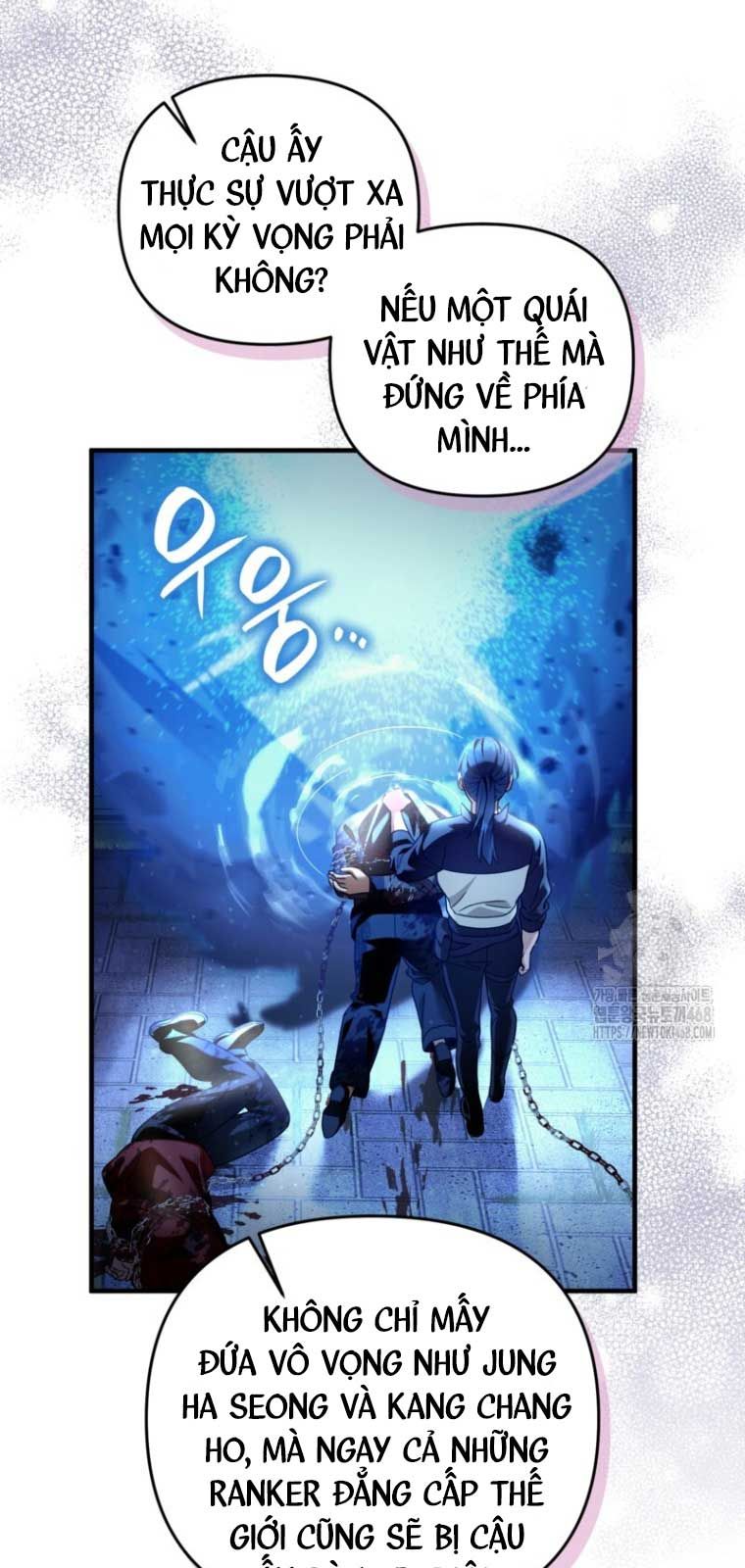 Huyễn Tượng Thợ Săn Tại Dị Giới Chapter 42.2 - Trang 2