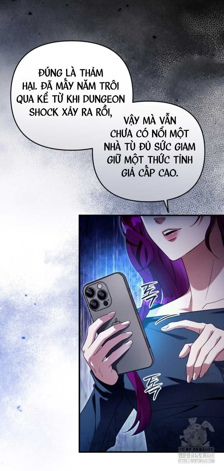 Huyễn Tượng Thợ Săn Tại Dị Giới Chapter 42.2 - Trang 2