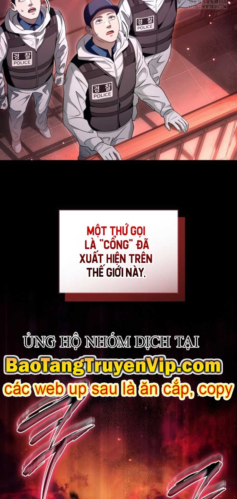 Huyễn Tượng Thợ Săn Tại Dị Giới Chapter 42.2 - Trang 2