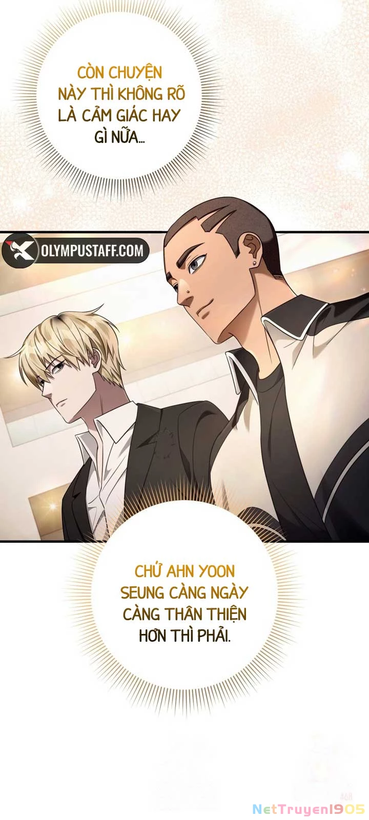Huyễn Tượng Thợ Săn Tại Dị Giới Chapter 43 - Trang 2
