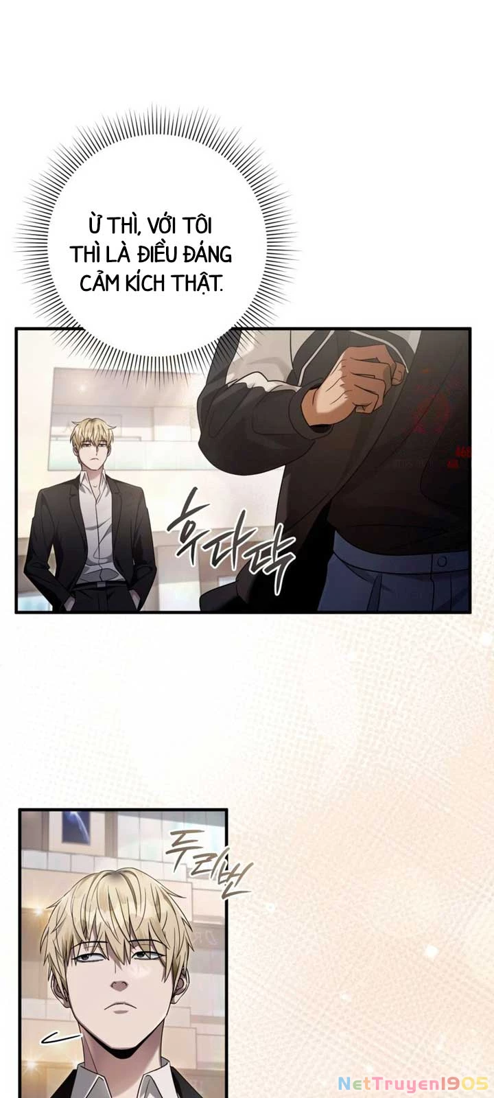 Huyễn Tượng Thợ Săn Tại Dị Giới Chapter 43 - Trang 2