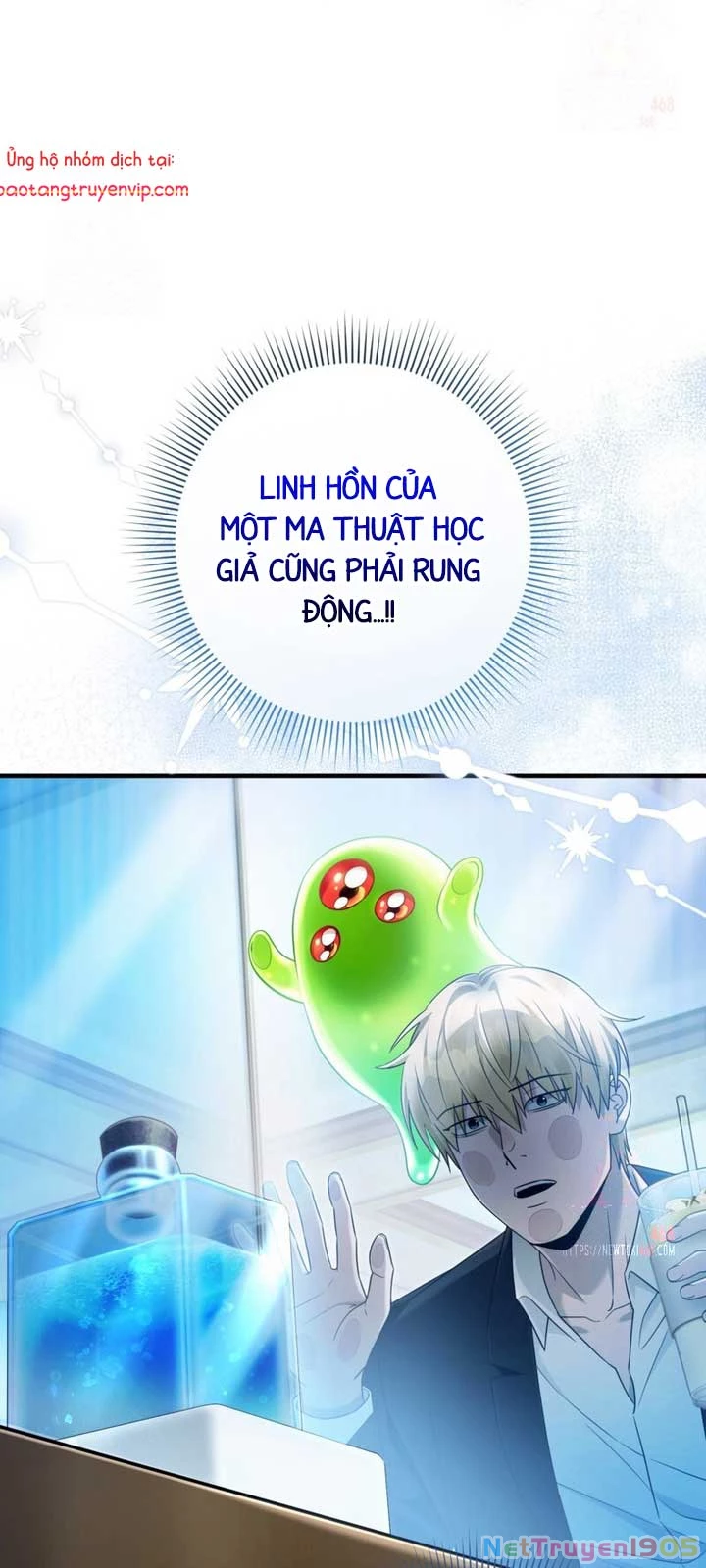 Huyễn Tượng Thợ Săn Tại Dị Giới Chapter 43 - Trang 2
