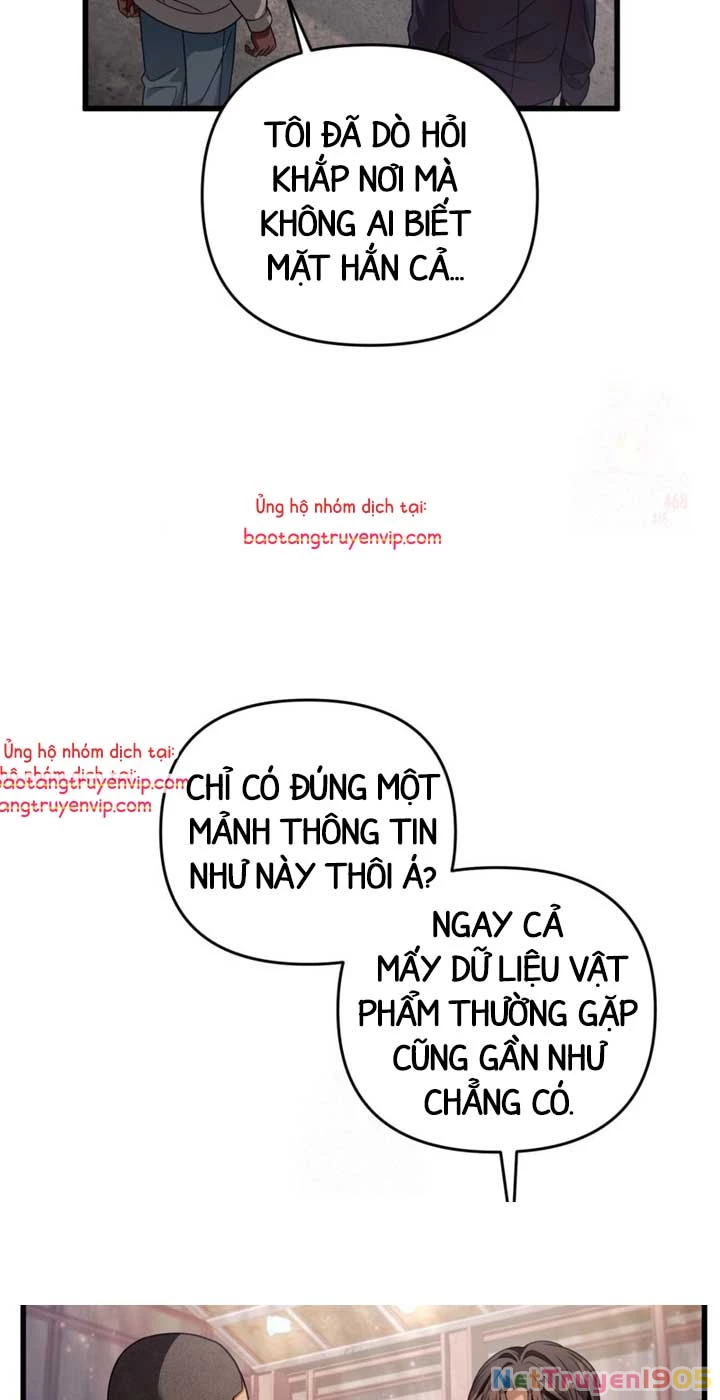 Huyễn Tượng Thợ Săn Tại Dị Giới Chapter 44 - Trang 2