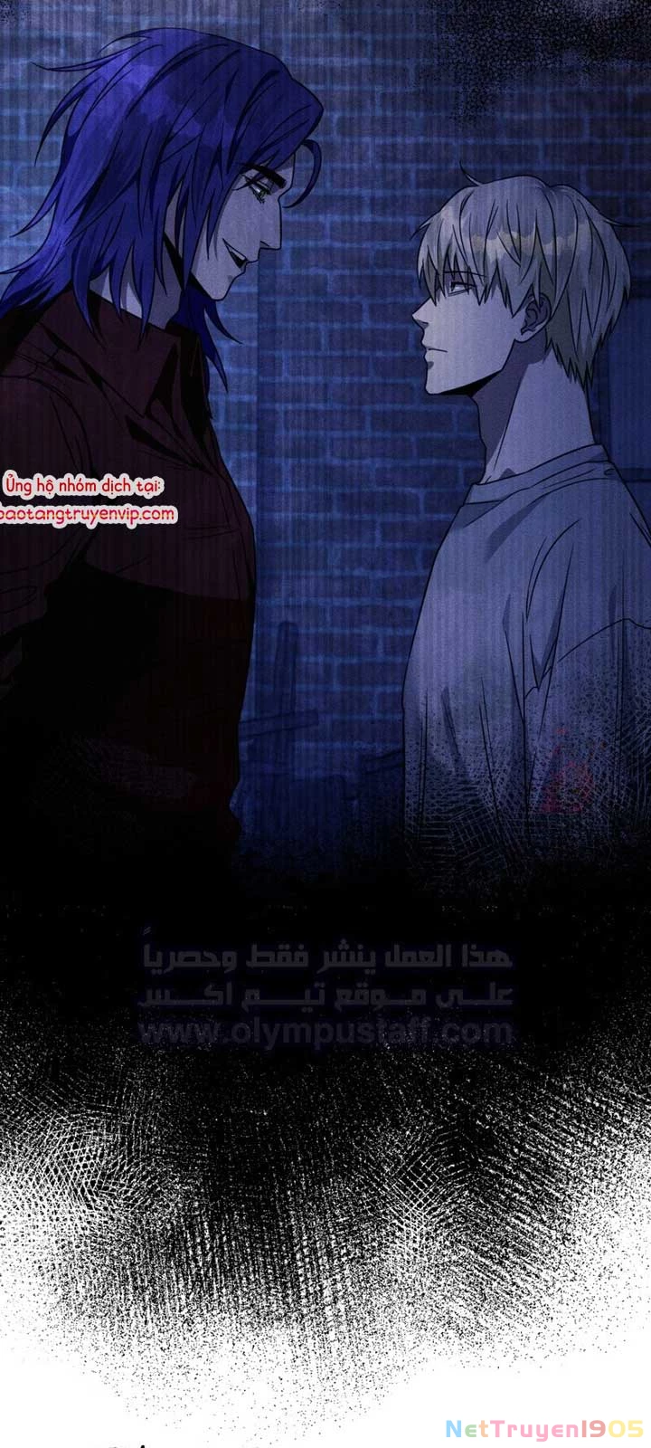 Huyễn Tượng Thợ Săn Tại Dị Giới Chapter 44 - Trang 2