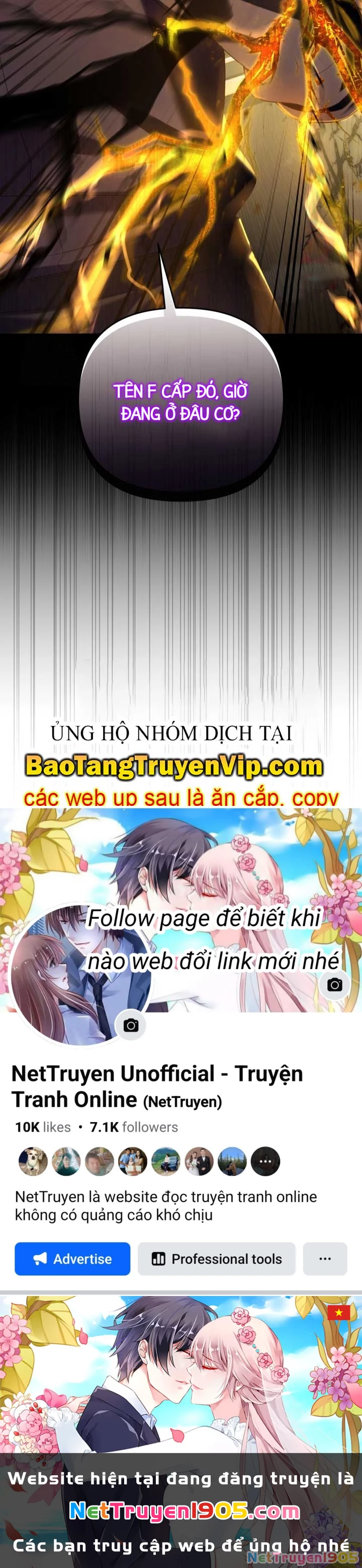 Huyễn Tượng Thợ Săn Tại Dị Giới Chapter 44 - Trang 2