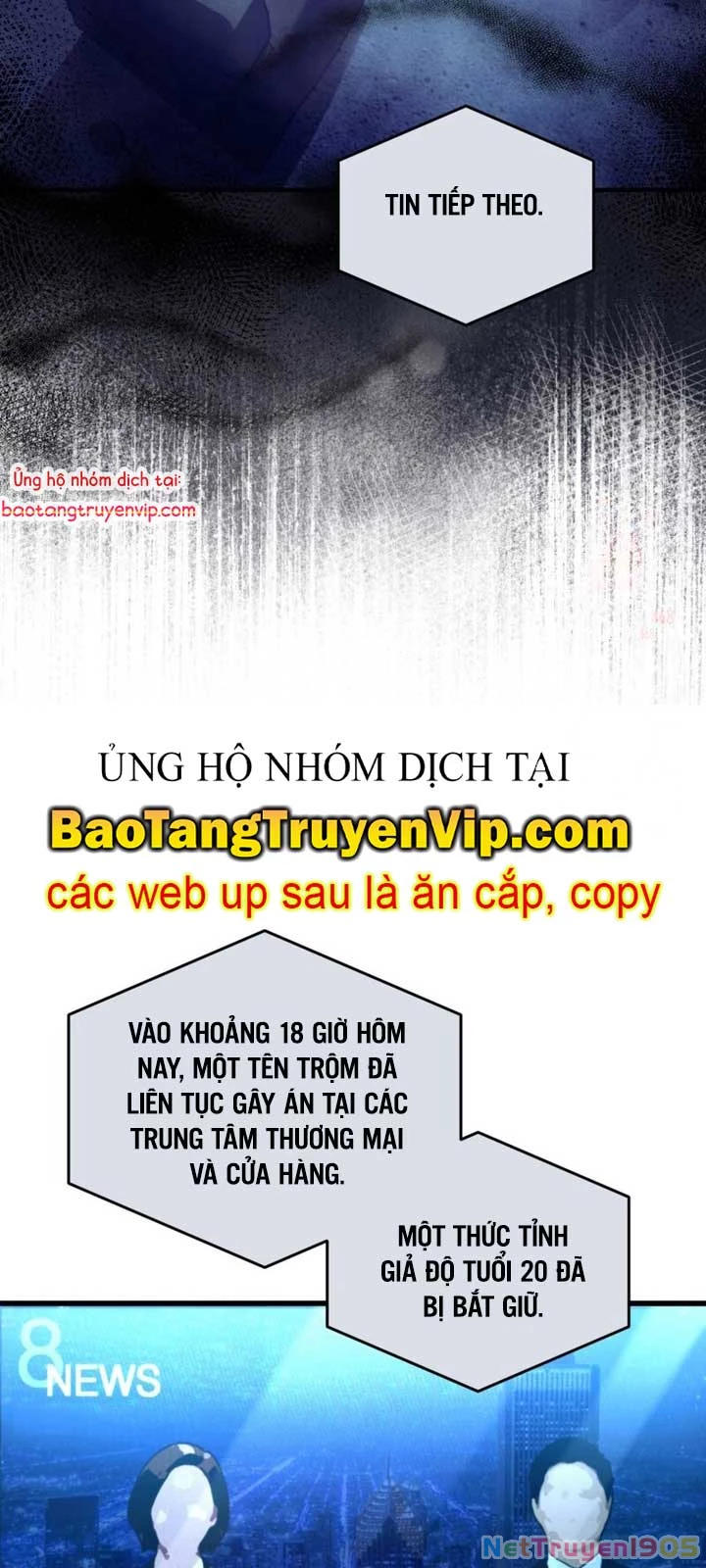 Huyễn Tượng Thợ Săn Tại Dị Giới Chapter 44 - Trang 2