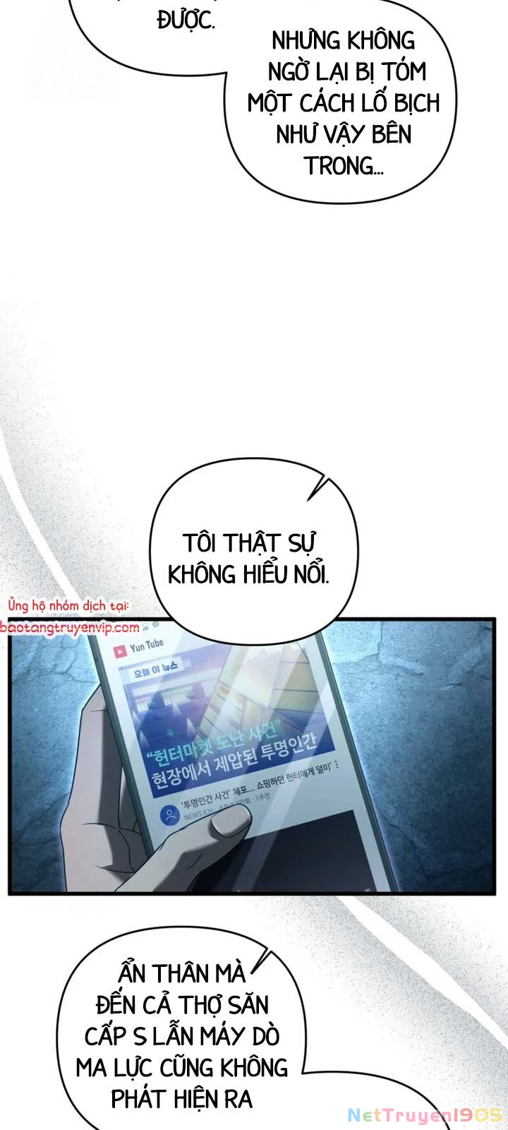 Huyễn Tượng Thợ Săn Tại Dị Giới Chapter 44 - Trang 2