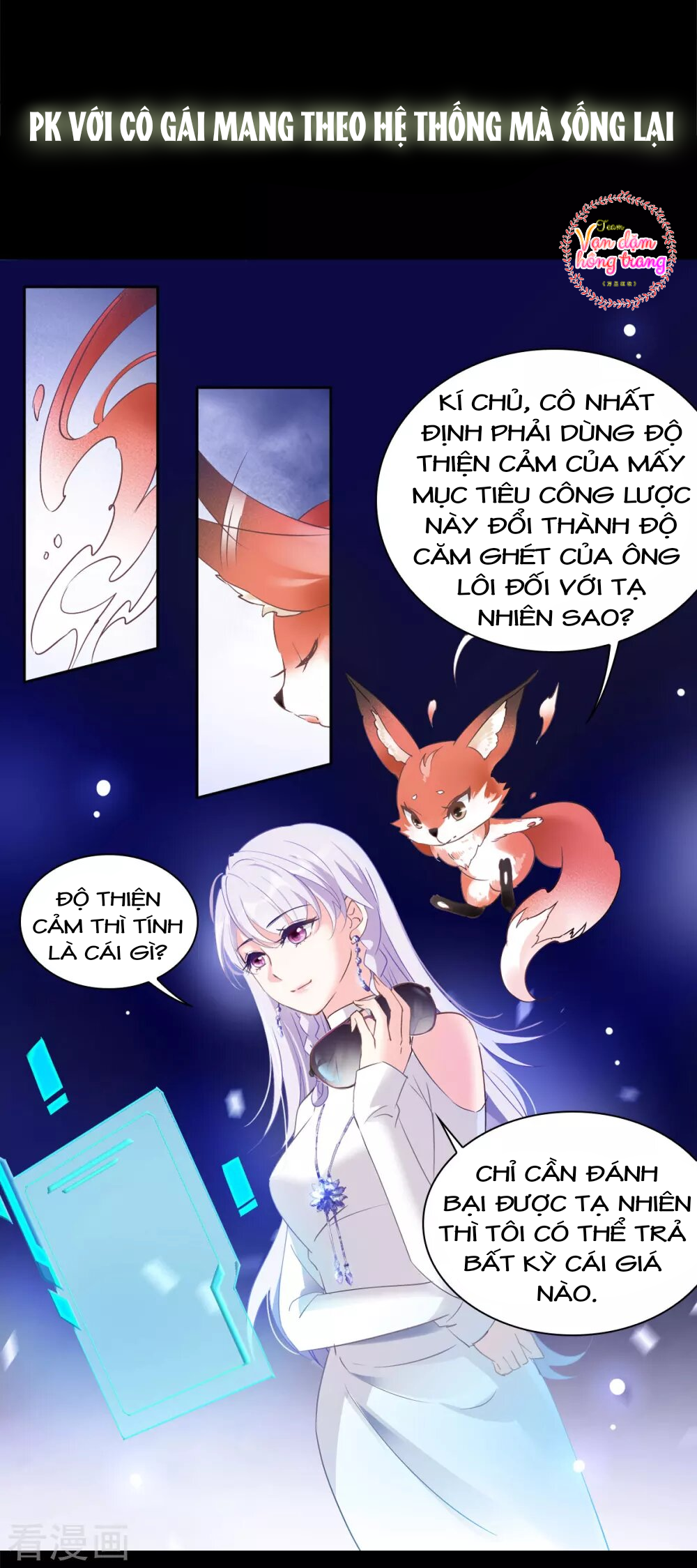 Cô Ấy Đến Rồi, Xin Hãy Nằm Xuống! Chapter 0 - Trang 2