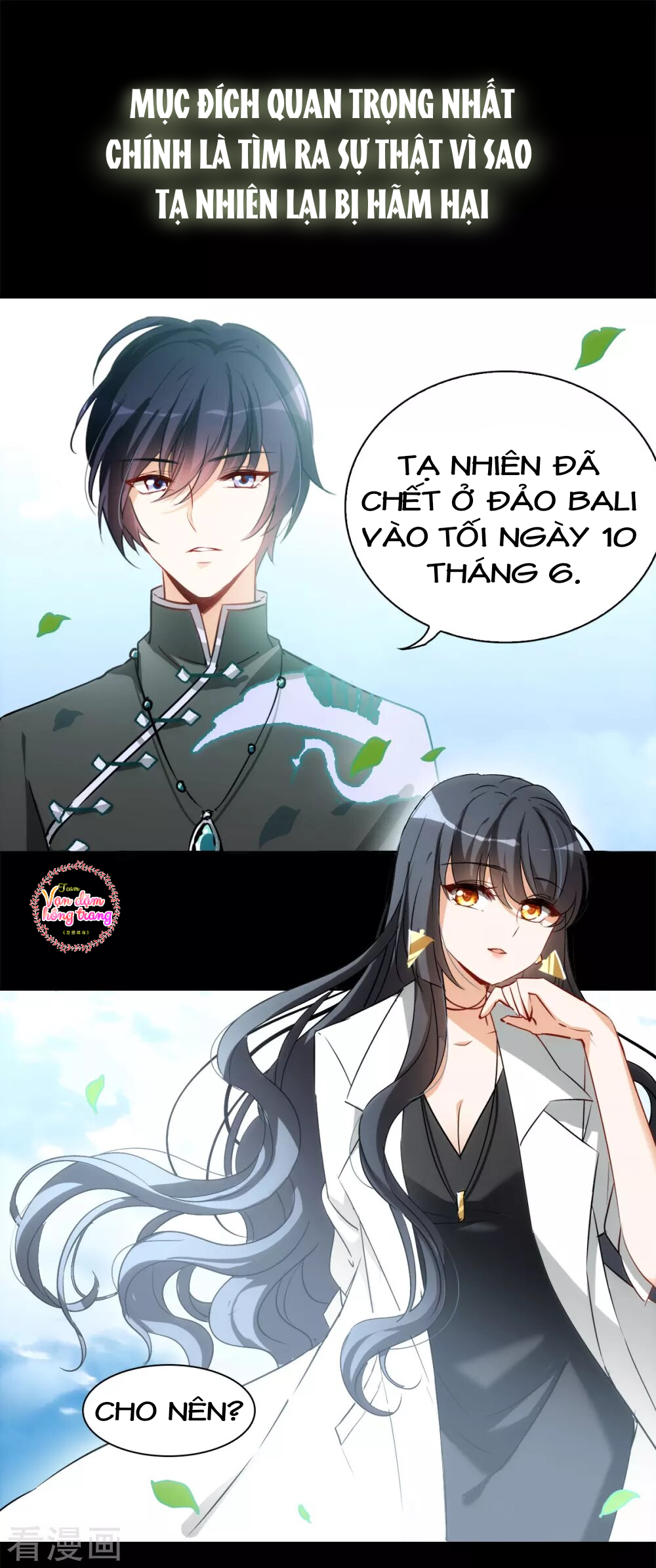Cô Ấy Đến Rồi, Xin Hãy Nằm Xuống! Chapter 0 - Trang 2