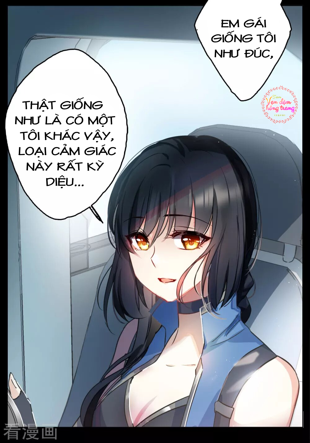 Cô Ấy Đến Rồi, Xin Hãy Nằm Xuống! Chapter 0 - Trang 2