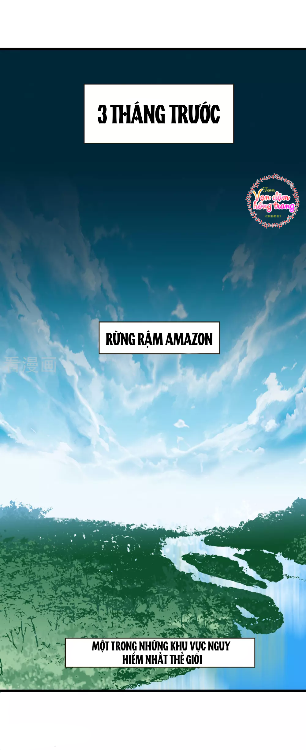 Cô Ấy Đến Rồi, Xin Hãy Nằm Xuống! Chapter 3 - Trang 2