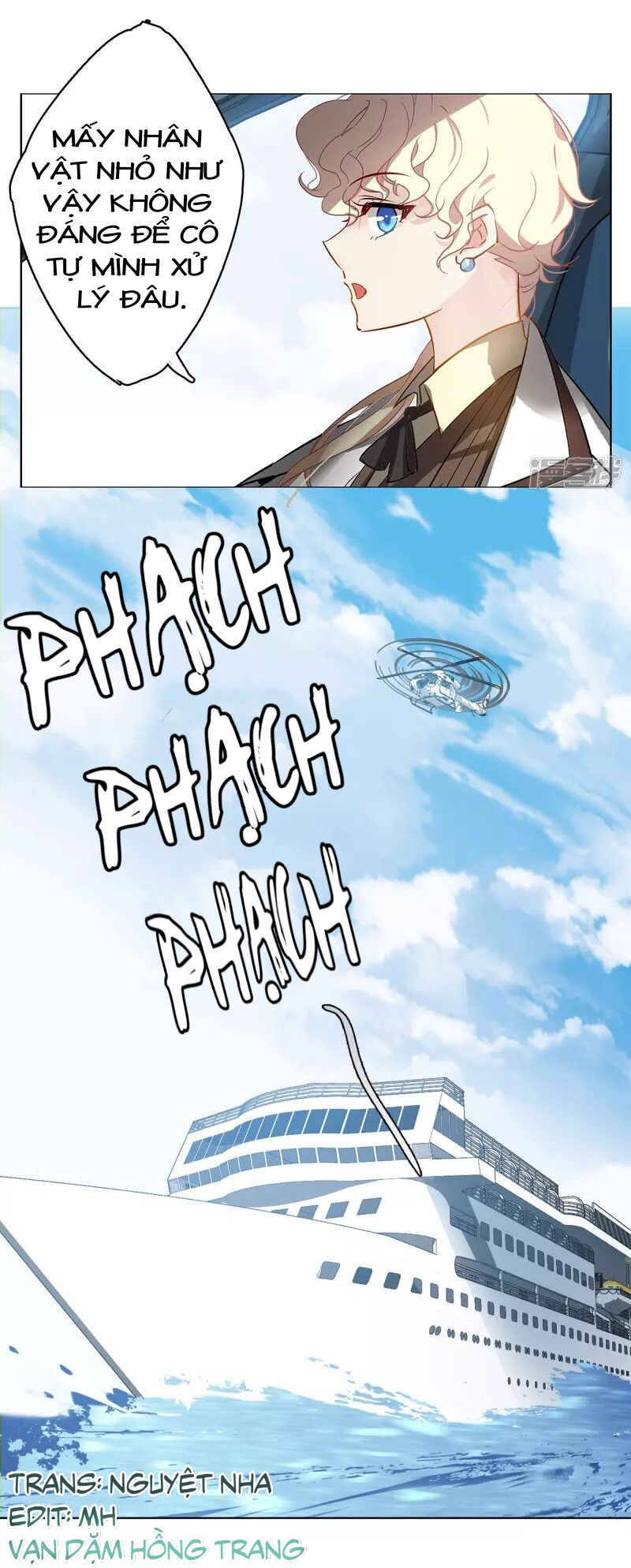 Cô Ấy Đến Rồi, Xin Hãy Nằm Xuống! Chapter 7 - Trang 2