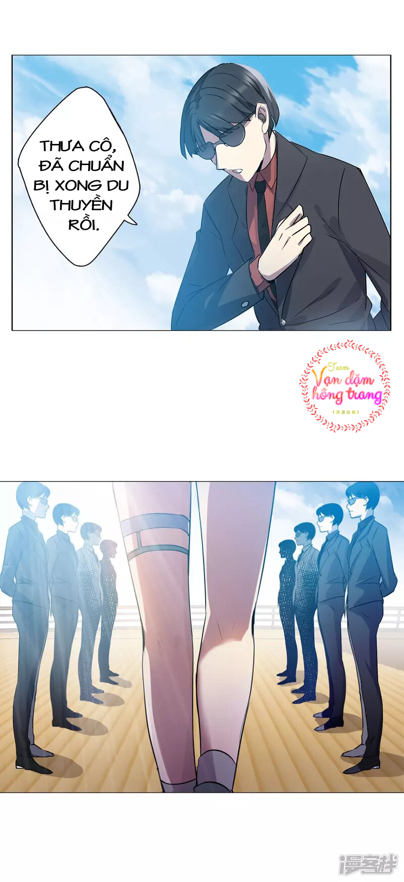 Cô Ấy Đến Rồi, Xin Hãy Nằm Xuống! Chapter 7 - Trang 2