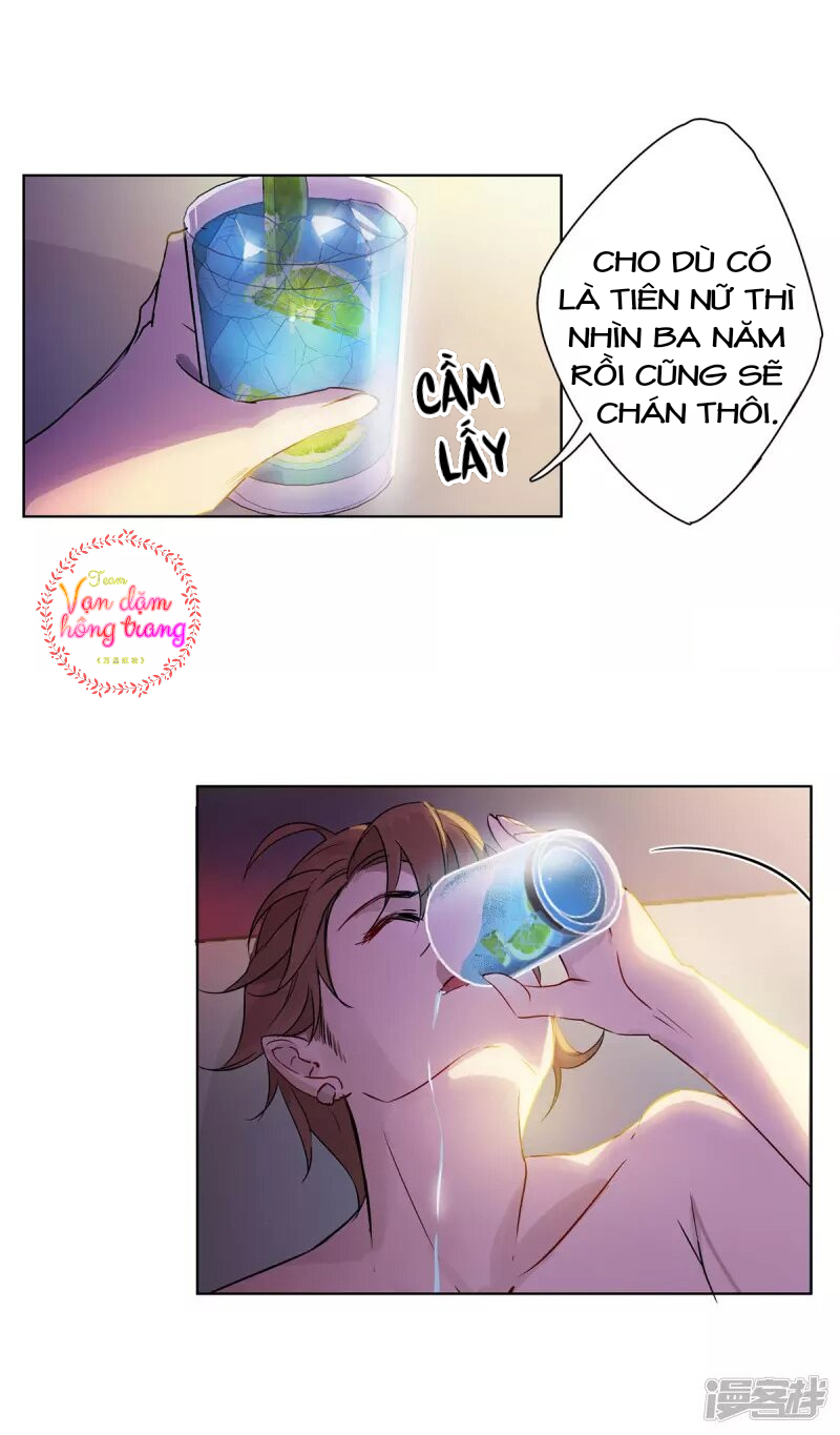 Cô Ấy Đến Rồi, Xin Hãy Nằm Xuống! Chapter 7 - Trang 2