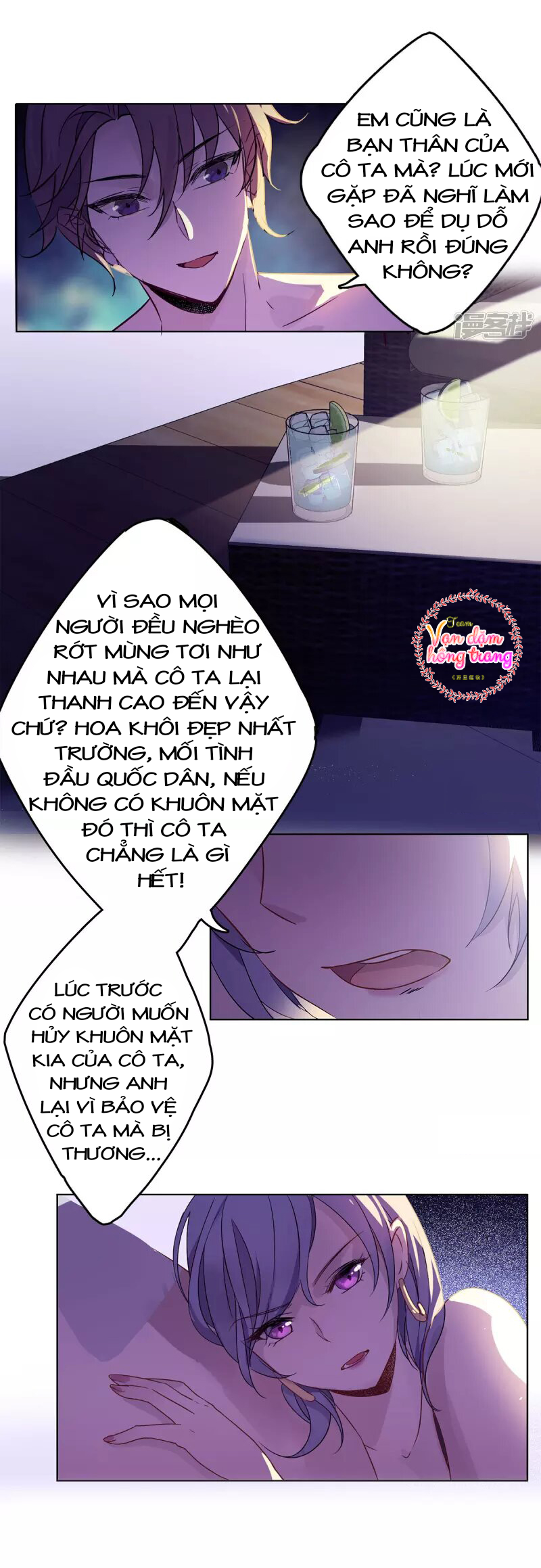 Cô Ấy Đến Rồi, Xin Hãy Nằm Xuống! Chapter 7 - Trang 2